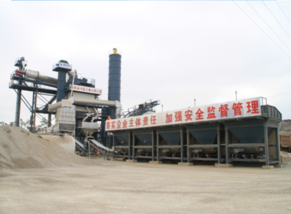 威海润通公路工程A3000沥青站