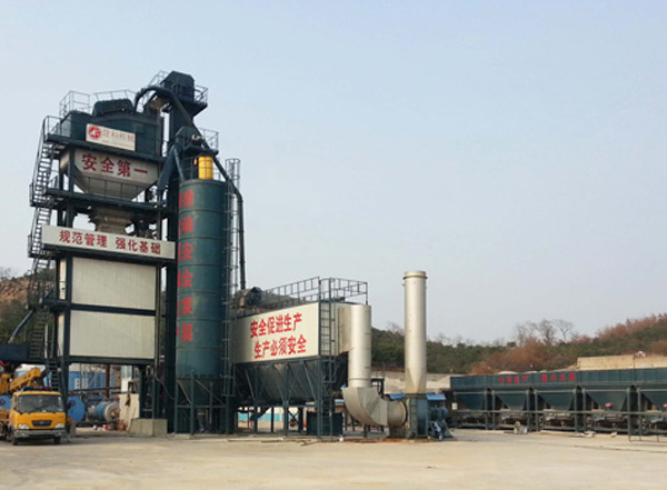 Шаньдун Вэйхай A2000 асфальтовая станция